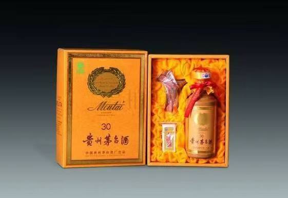 达日年份茅台酒回收